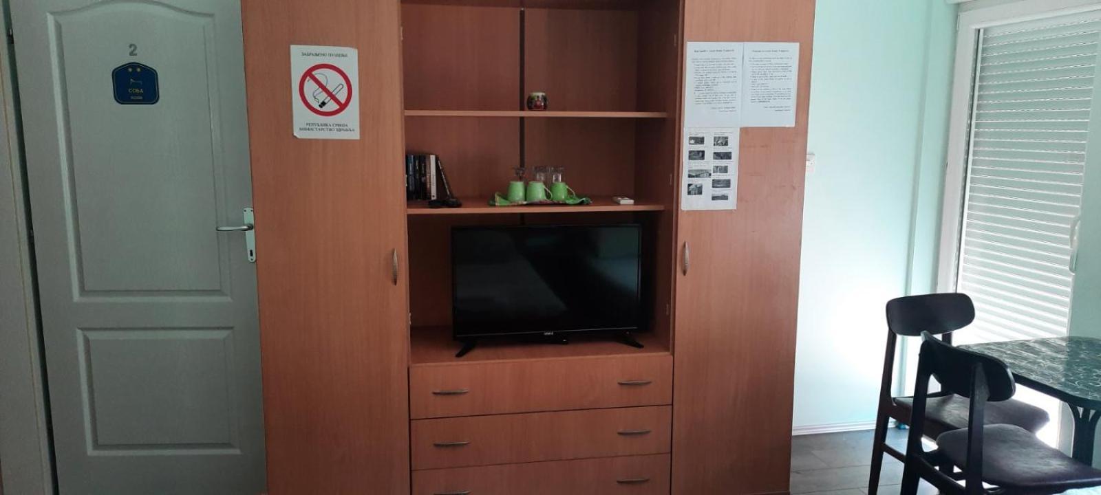 Guest House Trajkovic Jagodina Eksteriør bilde
